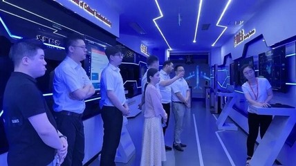 大華股份與中科大旗戰略合作，科技賦能文旅產業智能化升級