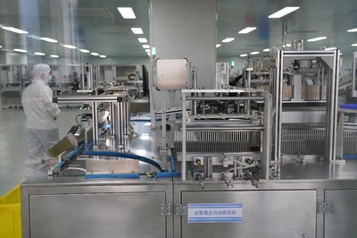 填補(bǔ)技術(shù)空白，智造安全未來(lái) 杏旭醫(yī)工自毀式安全注射器智能產(chǎn)業(yè)項(xiàng)目正式投產(chǎn)